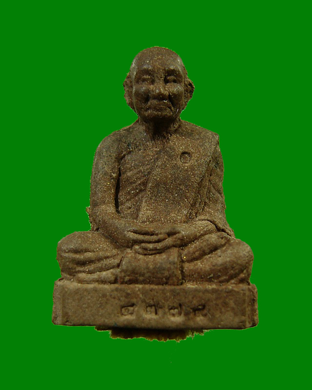 รูปเหมือนเจริญพร ๗ รอบ หลวงปู่ท่อน  ญาณธโร  วัดศรีอภัยวัน  จ. เลย