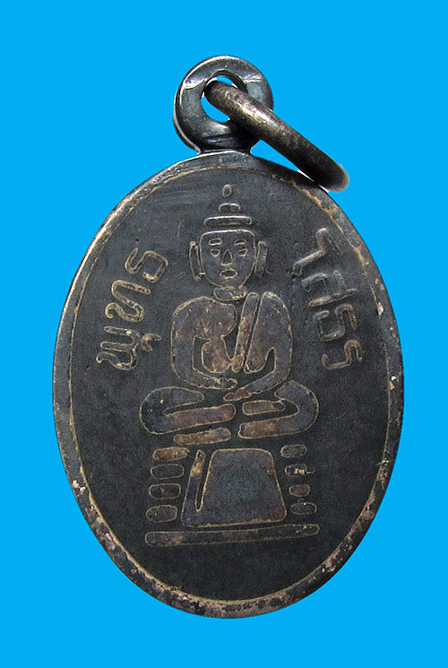 K1626 เหรียญเม็ดแตงหลวงพ่อพระพุทธโสธร เนื้อเงินลงถม ห่วงเชื่อม ขนาด 1.51.2 ซม.หลังยันต์5สวยเดิมครับ