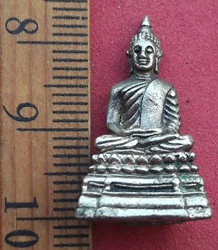 วัดใจเริ่ม 10 บาท กับ กริ่งพระพุทธ วัดไชโย จ.อ่างทอง …AD29