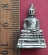 วัดใจเริ่ม 10 บาท กับ กริ่งพระพุทธ วัดไชโย จ.อ่างทอง …AD29