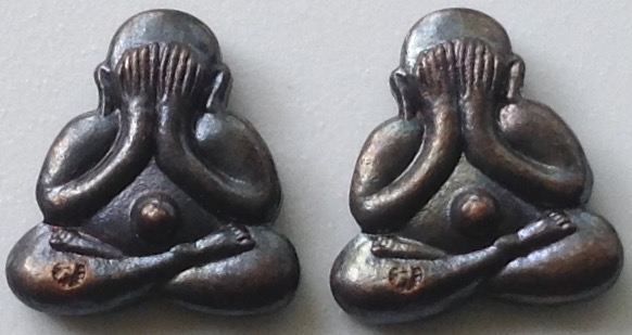 ปิดตาหลวงพ่อสาครปี49