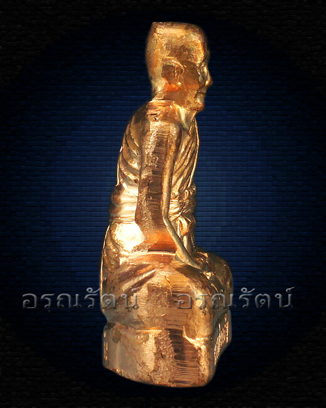 หลวงพ่อจรัญ รูปเหมือนปั้มพิมพ์เข่ากว้างรุ่นแรก รุ่นเจริญพร เนื้อสัมฤทธิ์แดง หมายเลข ๔๔๐๗