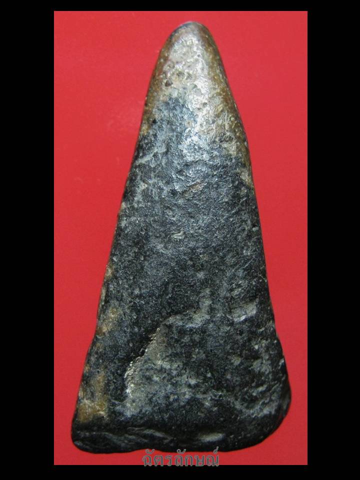 พระเดี่ยวดำ