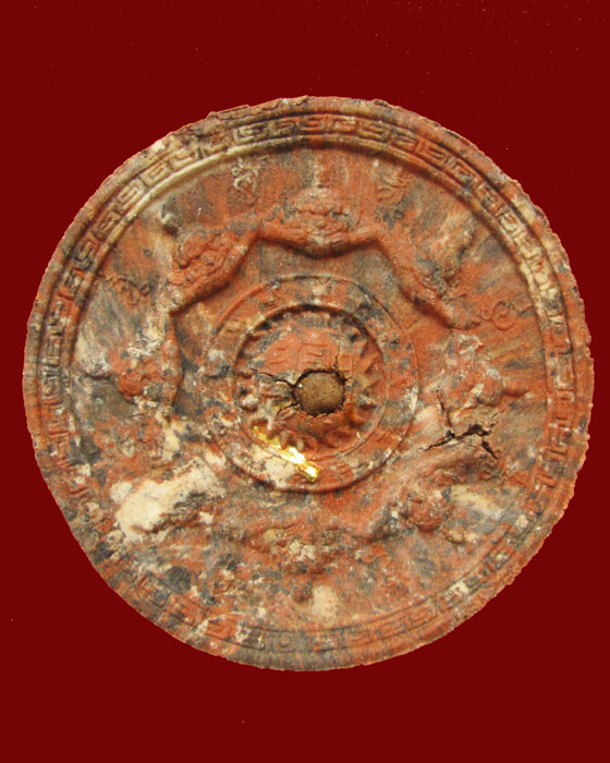 ดวงตาจตุคามรามเทพ อ.แดง วัดไร่