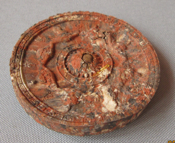 ดวงตาจตุคามรามเทพ อ.แดง วัดไร่