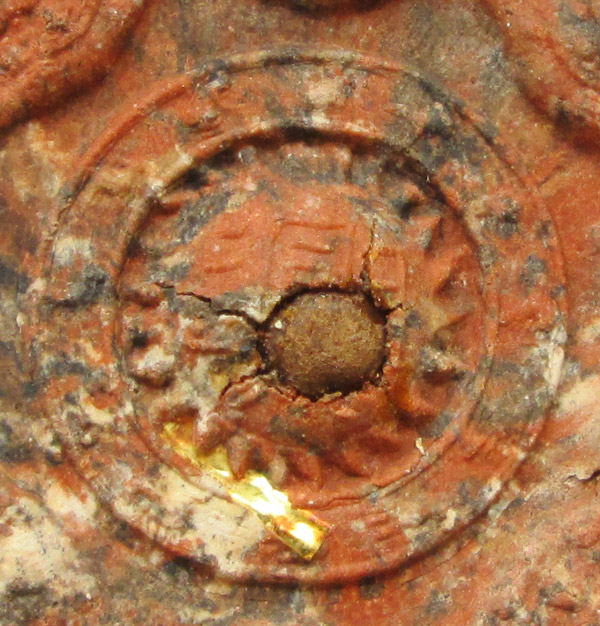 ดวงตาจตุคามรามเทพ อ.แดง วัดไร่