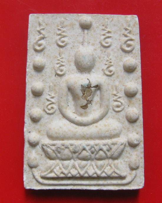 พระสมเด็จคู่ชีวิตล้างอาถรรพ์ เนื้อผงหลังแบบฝังพระธาตุ หลวงปู่หมุน ร่วมปลุกเสก ปี 41