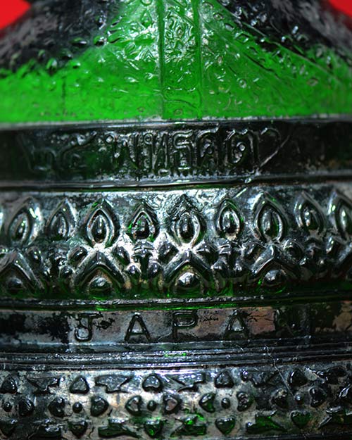 พระบูชา5นิ้ว JAPAN พระแก้วมรกต พิธี25 พุทธศตวรรษ เนื้อสีเขียว สำนักพุทธรัตนประทีป สภาพสวยมาก