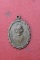 เหรียญหลวงปู่จันทร์  วัดศรีเทพ จ.นครพนม ปี ๒๕๒๑