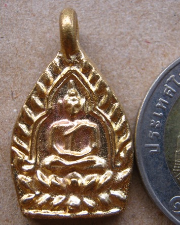 เหรียญหล่อ เจ้าสัว 3 พิมพ์เล็ก วัดกลางบางแก้ว ปี2555 เนื้อทองทิพย์ พร้อมกล่องเดิม