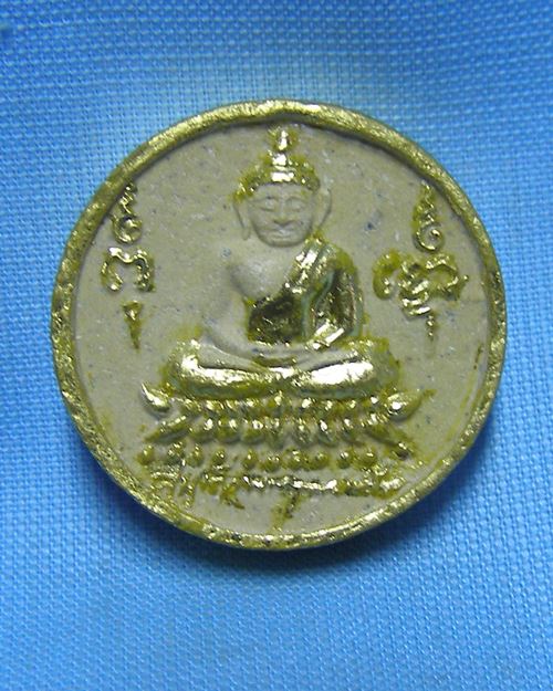 พระผงจันทร์ลอยปิดทอง ประมาณปี22 สมเด็จพระญาณสังวร วัดบวรนิเวศวิหาร กทม [6]