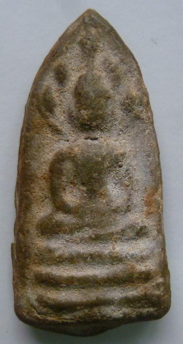 พระนาคปรก กรุวัดมอญ จ.อ่างทอง พระพิมพ์ประกบมีใส้ตรงกลาง ผิวและคราบกรุเดิมๆ รานจากใส้ระเบิดพองาม