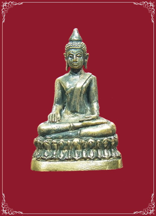 รูปหล่อพระเจ้าใหญ่ วัดหงษ์ (วัดศรีษะแรด) รุ่นมหาบารมี เนื้อนวะโลหะ จ.บุรีรัมย์ ปี2556