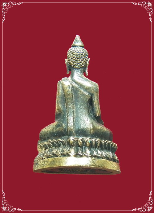 รูปหล่อพระเจ้าใหญ่ วัดหงษ์ (วัดศรีษะแรด) รุ่นมหาบารมี เนื้อนวะโลหะ จ.บุรีรัมย์ ปี2556