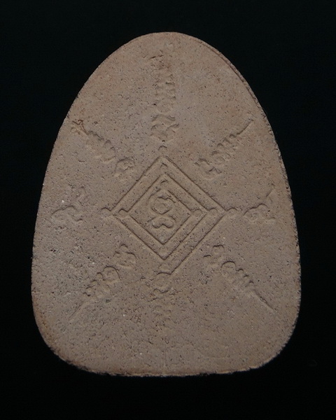 พระผงรูปเหมือนนั่งเมฆ พิมพ์หลวงพ่อกวย เนื้อผงชมภูนุช  ออกวัดซับลำใย หลวงปู่หมุนเสก