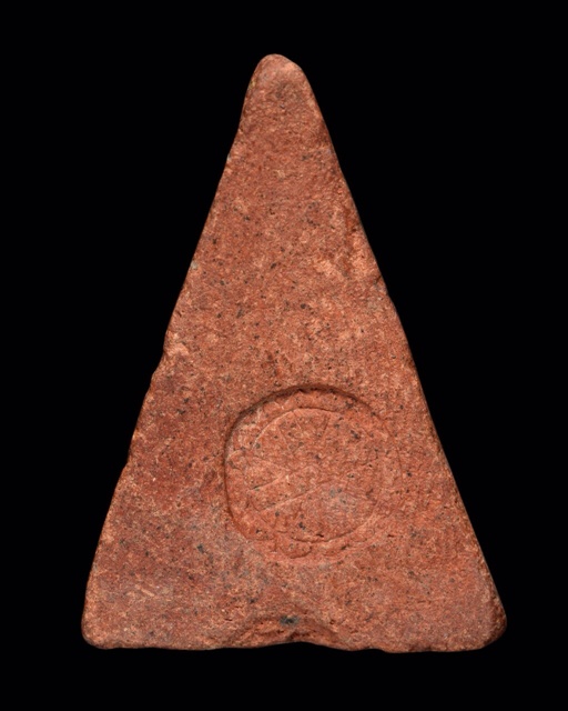 นางพญา หลังยันต์ดวง ปี 14 วัดนางพญา