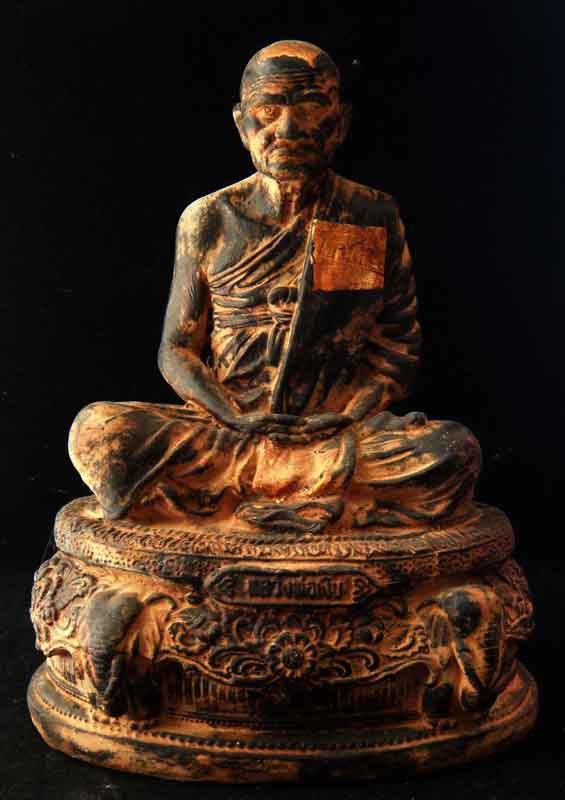 หลวงพ่อเงิน หน้าตัก5นิ้ว เนื้อดินศิลาเก่า ผิวดำปิดทอง ดูเข้มขลัง...