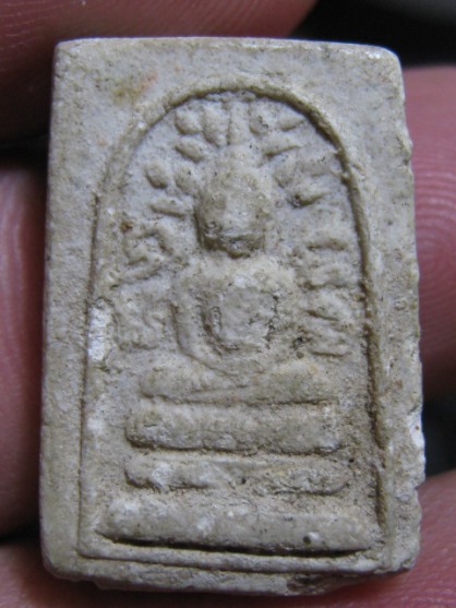 พระสมเด็จปรกโพธิ์หลวงพ่อเงิน ปี12 พิมพ์เล็ก เนื้อผง วัดดอนยายหอม จ.นครปฐม สภาพสวย มาพร้อมบัตรรับรอง