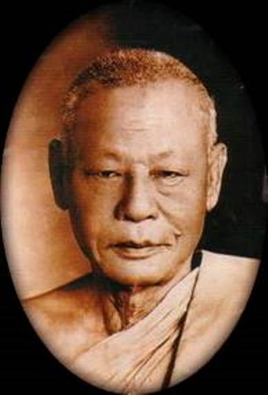 พระสมเด็จปรกโพธิ์หลวงพ่อเงิน ปี12 พิมพ์เล็ก เนื้อผง วัดดอนยายหอม จ.นครปฐม สภาพสวย มาพร้อมบัตรรับรอง