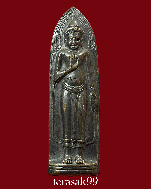 พระร่วงหลังรางปืน วัดพระธาตุดอยสุเทพ จ.เชียงใหม่ ปี15 เนื้อทองเหลือง พิมพ์เจดีย์นูน(นิยม) องค์ที่3