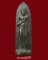 พระร่วงหลังรางปืน วัดพระธาตุดอยสุเทพ จ.เชียงใหม่ ปี15 เนื้อทองเหลือง พิมพ์เจดีย์นูน(นิยม) องค์ที่3