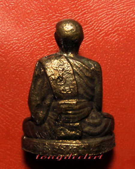 รูปเหมือนปั๊มหลวงพ่อเงิน วัดดอนยายหอม ออกวัดวังน้ำขาว รุ่น 2 สวยมากค่ะ