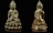 พระกริ่ง-ชัยวัฒน์ ปี 29 เนื้อนวะโลหะ สมเด็จญาณสังวร สมเด็จพระสังฆราช วัดบวรนิเวศ พร้อมกล่องเดิม ฯ