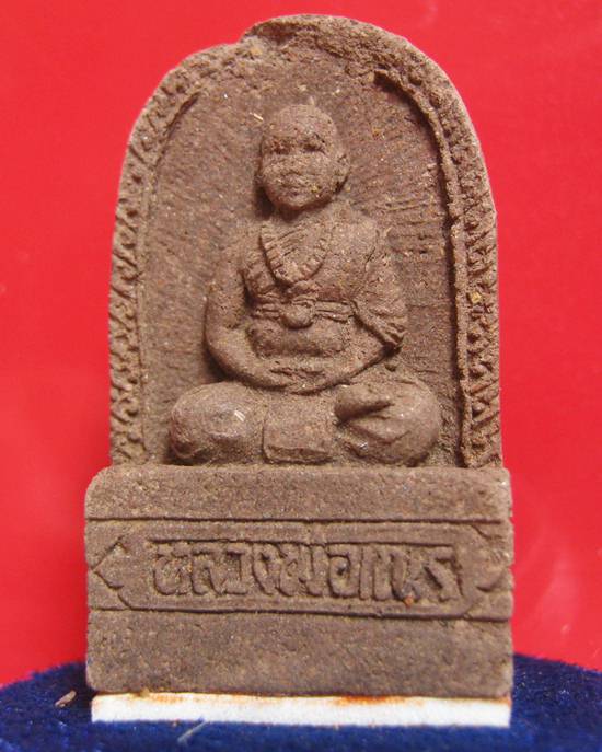 รูปเหมือนเนื้อผงยาจินดามณีหลวงพ่อเณรหลังปู่ฤาษีขาวปี 43 เสาร์ห้าเงินมาห้าพันล้าน ชุดนี้หลวงปู่หมุนวั