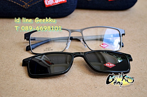 กรอบแว่นตา Cooper C-39 (Q1537-C2)ทรงกรอบเต็มสีกัน (ดำ-เทา)