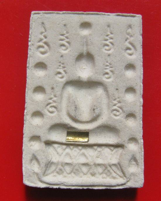 พระสมเด็จคู่ชีวิตล้างอาถรรพ์ เนื้อผงหลังแบบฝังพระธาตุ หลวงปู่หมุน ร่วมปลุกเสก ปี 41  