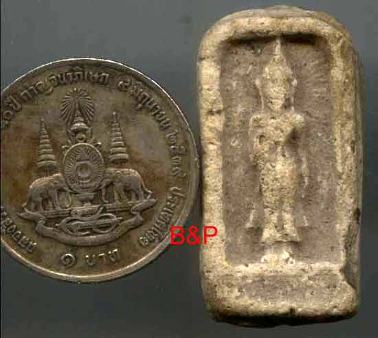 *พระผงประจำวันจันทร์..ลพ.จาด วัดพระสิงห์ ปี๒๔๘๕*