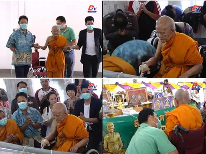 เหรียญเจริญพร 89 หลวงพ่อคูณ ปริสุทโธ  