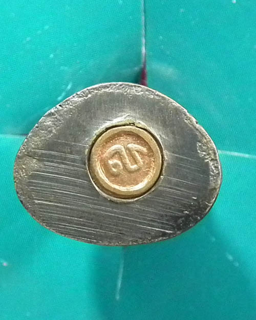 พระกริ่งโอภาสจริยานุวัตร วัดท่าข้าม จ.สิงห์บุรี