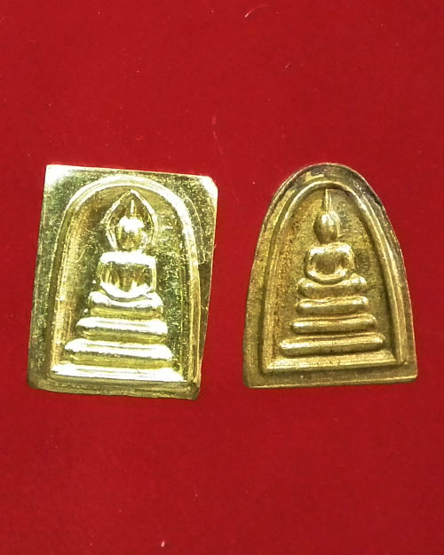 พระสมเด็จจิ๋วคู่ หลวงปู่อ่อนสา สุขกาโร ปี. ๒๕๓๔ 