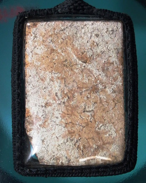 พระแผงนาดูนตัดเก้า  กรุพระบรมธาตุนาดูน จ.มหาสารคาม