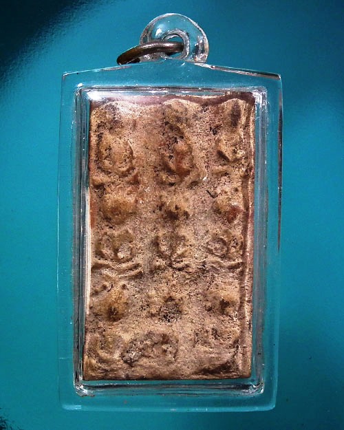 พระแผงนาดูนตัดเก้า  กรุพระบรมธาตุนาดูน จ.มหาสารคาม