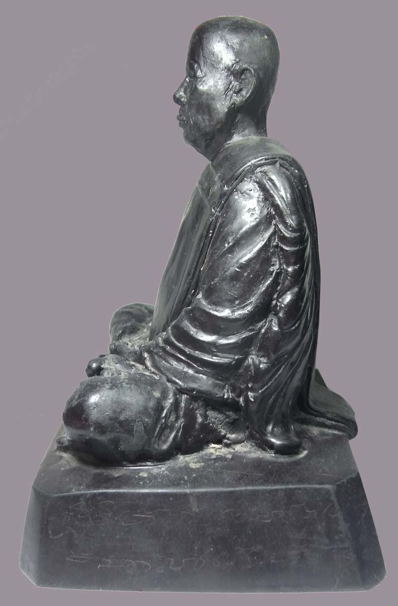 รูปหล่อบูชา ๕ นิ้ว รุ่น 2 หลวงพ่อตัด วัดชายนา ปี 2550 ฝังตะกรุด 1 ดอก องค์นี้มีจารเต็มๆครับผม