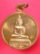 เหรียญหลวงพ่อโสธร  หลวงพ่อสาครปลุกเสกเดี่ยว ออกวัดชุมแสง ปี 2555 จ.ระยอง เนื้อทองแดงผิวไฟ เลข591
