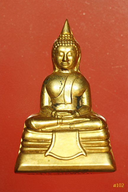 พระกริ่งหลวงพ่อโสธร รุ่นสร้างเขื่อน พร้อมกล่องเดิม