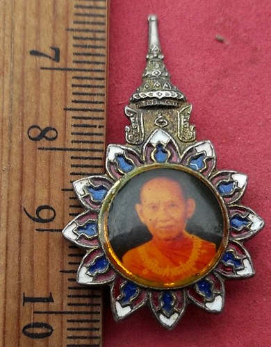 วัดใจเริ่ม 10 บาท กับ เข็มกลัดพระครูไพศาลสมุทรคุณ วัดพระสมุทรเจดีย์ สมุทรปราการ …AF216
