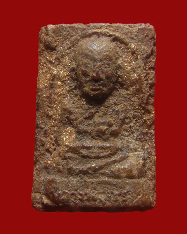 หลวงพ่อแช่มเนื้อว่านพิมพ์สี่เหลี่ยมเล็กปี 2511