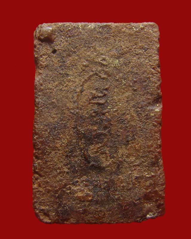 หลวงพ่อแช่มเนื้อว่านพิมพ์สี่เหลี่ยมเล็กปี 2511