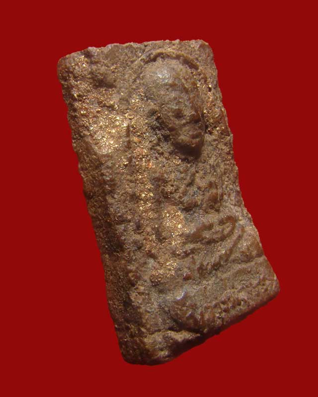 หลวงพ่อแช่มเนื้อว่านพิมพ์สี่เหลี่ยมเล็กปี 2511