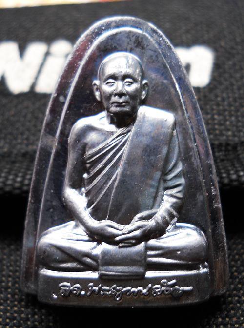 พระรูปเหมือน ปั้มเตารีด รุ่นแรก สมเด็จพระญาณสังวร ปี2553  พร้อมกล่องเดิมครับ