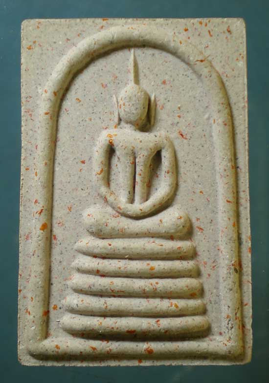 สมเด็จ ปี39 หลวงพ่อเปิ่น วัดบางพระ