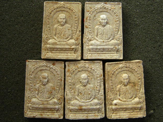 5 องค์ พระผงหลวงพ่อเกษม ครบรอบ 60 พรรษา อุปสมบท ปี2536