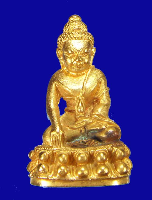 207พระกริ่งสีทอง ตอกโค๊ต ภ ข้างหลัง ไม่ทราบที่ หนุกหนานครับ