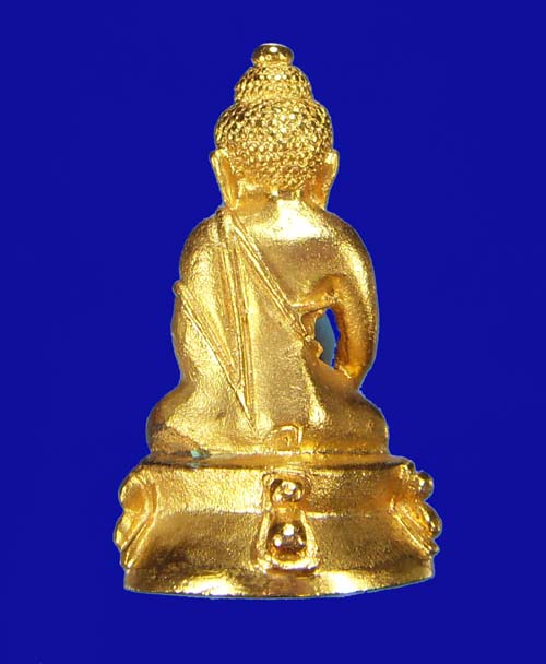 207พระกริ่งสีทอง ตอกโค๊ต ภ ข้างหลัง ไม่ทราบที่ หนุกหนานครับ