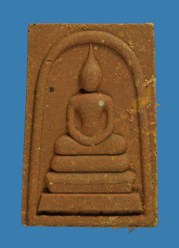 สมเด็จคะแนนหลังยันต์เฑาะ หลวงพ่อสาครวัดหนองกรับ สวยกล่องเดิม