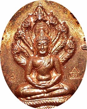 เหรียญนาคปรกรุ่นแรก(กรรมการ ๒ โค๊ด) ลพ.คูณ"รุ่นสร้างกุฏิสงฆ์"วัดปรกปี ๕๓ เนื้อทองแดง # ๑๔๓๒ โค๊ดศาลา